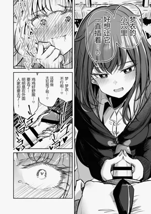 第11頁圖