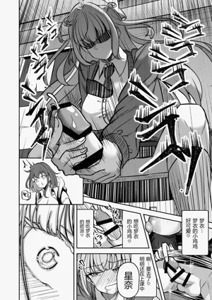 第21頁圖