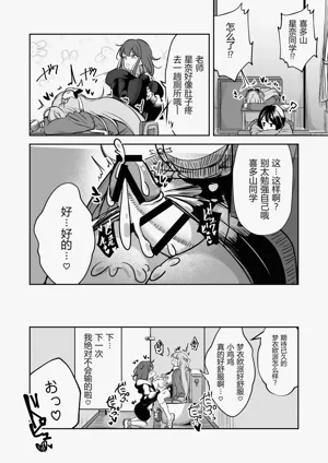第25頁圖