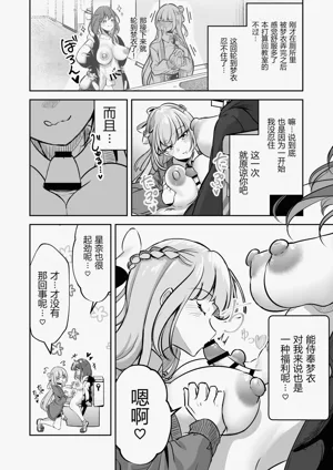 第27頁圖