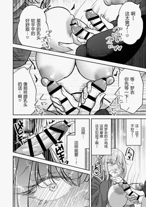 第31頁圖