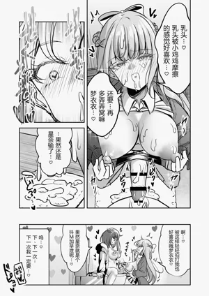 第34頁圖