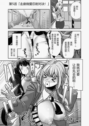 第36頁圖