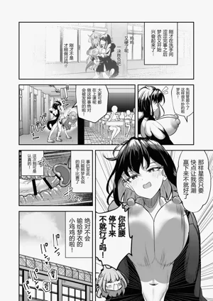 第37頁圖