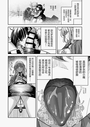 第47頁圖