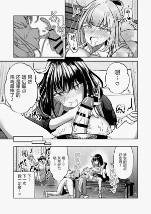 第52頁圖