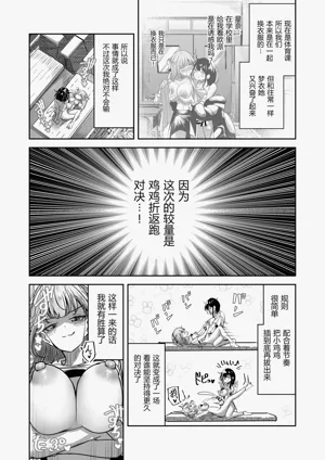 第55頁圖