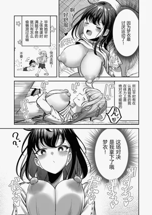 第56頁圖