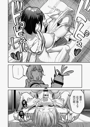 第57頁圖