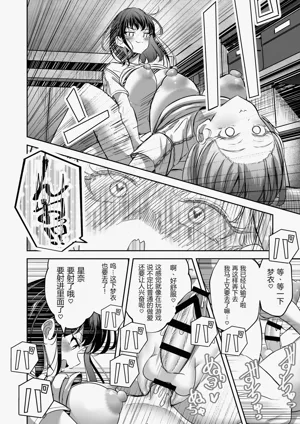第59頁圖