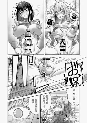 第61頁圖