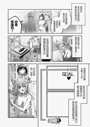 第65頁圖