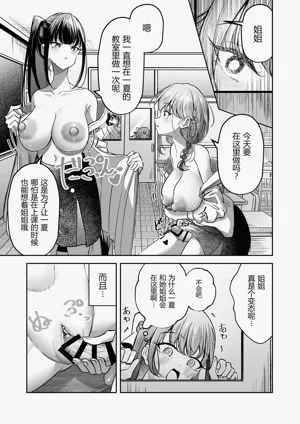第66頁圖