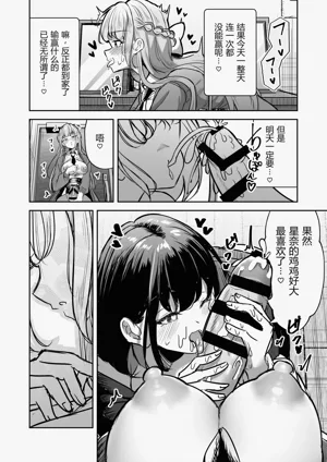 第75頁圖