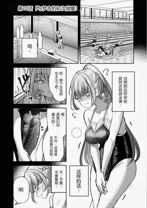 第78頁圖
