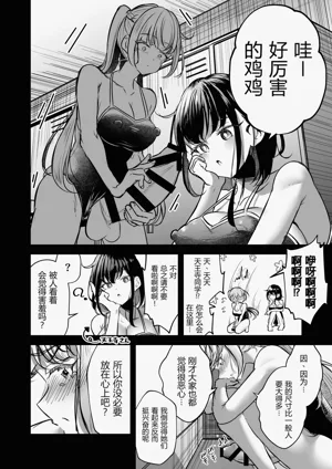 第81頁圖