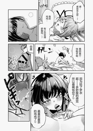 第93頁圖