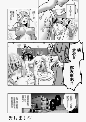 第96頁圖