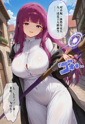 第107页图