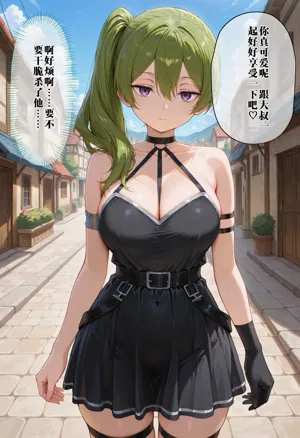第82页图