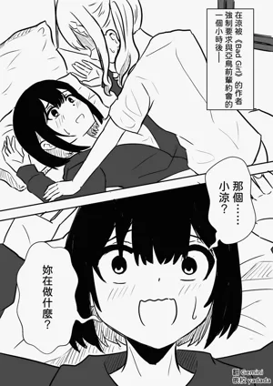 第1页图