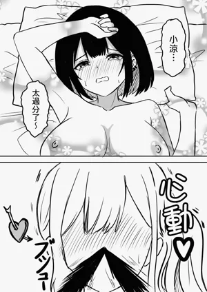 第12页图