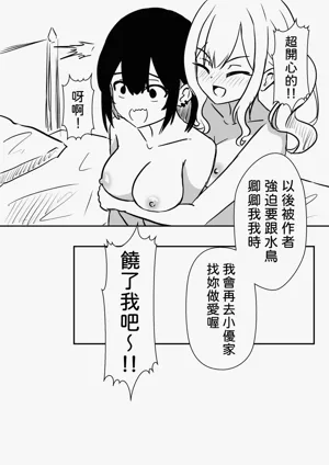 第19页图