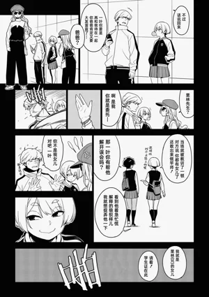 第12頁圖