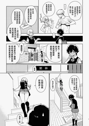 第14頁圖
