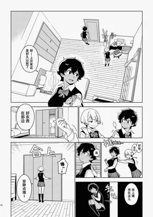 第15頁圖