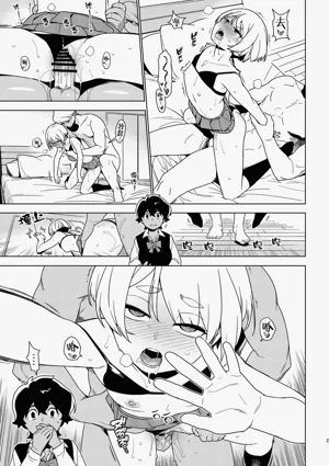 第24頁圖
