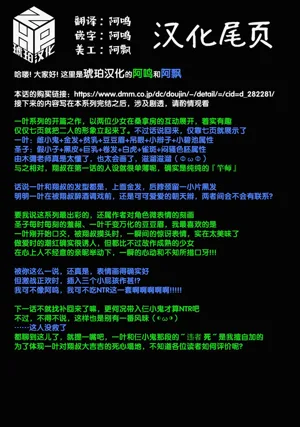 第30頁圖