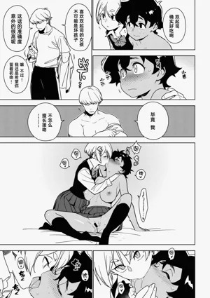 第14頁圖
