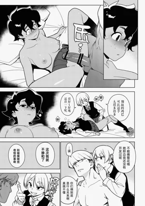 第16頁圖