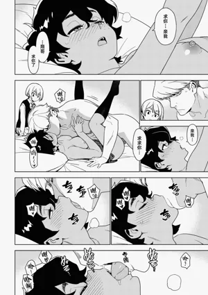 第19頁圖