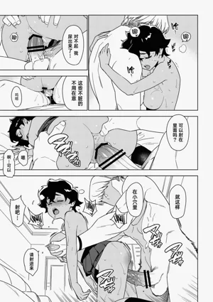 第22頁圖