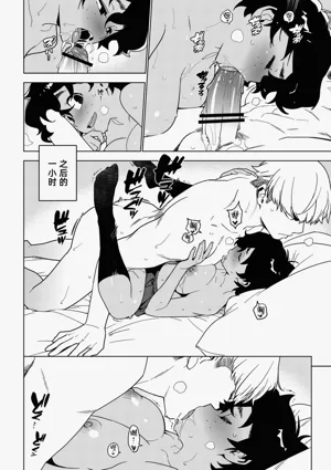 第27頁圖