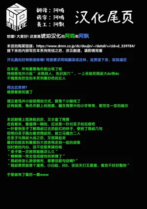 第36頁圖