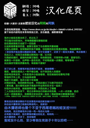 第26页图