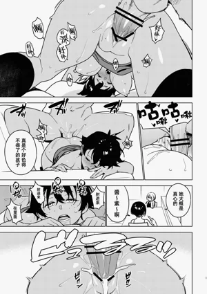 第14页图