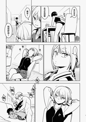 第16页图