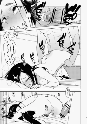 第40页图