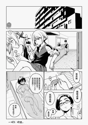第43页图