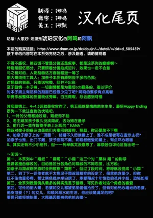 第44页图