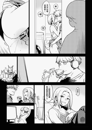 第6页图