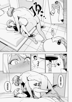 第14頁圖