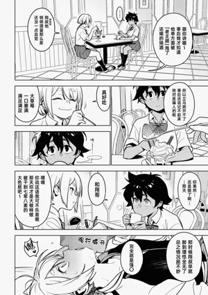 第15頁圖