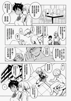 第24頁圖