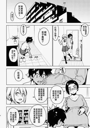 第25頁圖