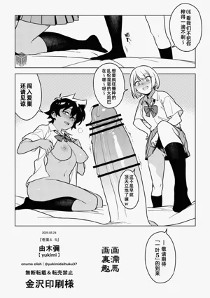 第27頁圖